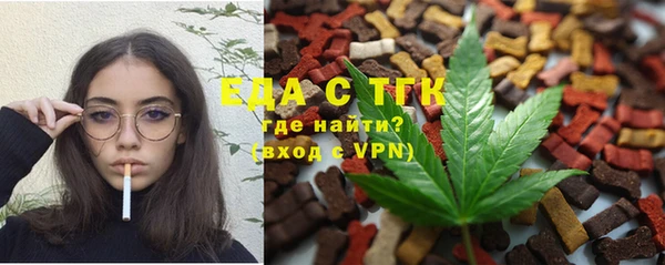 метадон Волосово